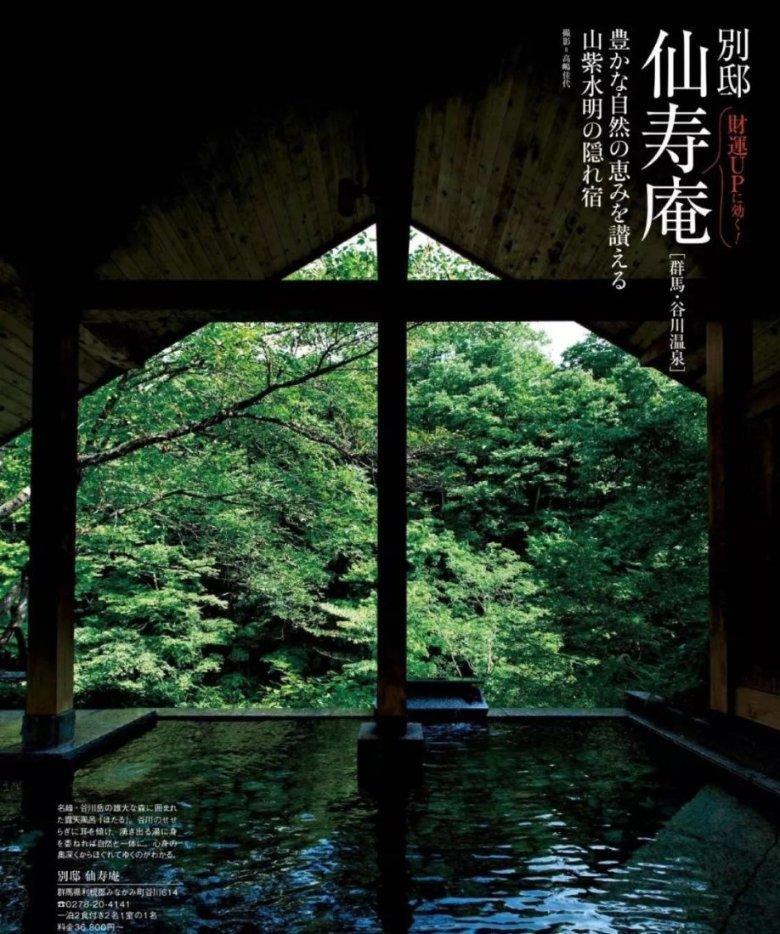 熊出没水果大陆2