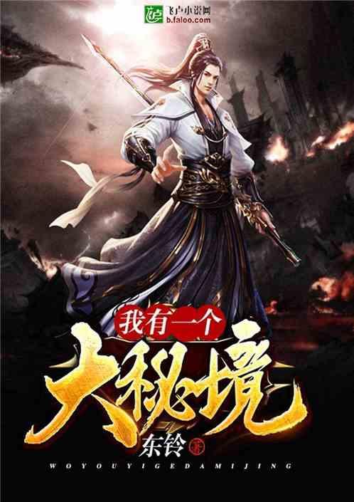 沪江开心词场